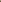EM-390 (Golden)